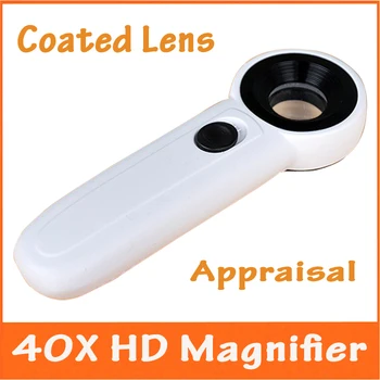 40X 21mm Optical Glass Lens Pocket Handheld Magnifying Glass loupe Gift magnifier for Analysis Iridology with 2 LED lamp Lights
40X 21mm Optical Glass Lens Pocket Handheld Magnifying Glass loupe Gift magnifier for Analysis Iridology with 2 LED lamp Lights