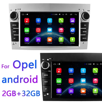 For Opel Car Android Multimedia Player 2Din Android 8.1 radio for Opel GPS for para Astra Meriva Vectra Antara Zafira Corsa
For Opel Car Android Multimedia Player 2Din Android 8.1 radio for Opel GPS for para Astra Meriva Vectra Antara Zafira Corsa