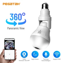 2/5MP 360 Wifi Panorama IP lamp camera 360 Night Vision Two way audio Home security Video Surveillance Fisheye Bulb Wifi Cameras
2/5MP 360 Wifi Panorama IP lamp camera 360 Night Vision Two way audio Home security Video Surveillance Fisheye Bulb Wifi Cameras