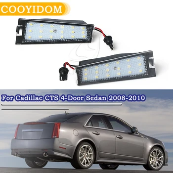

COOYIDOM 1Pair 18 SMD LED License Plate Light Lamp For Cadillac Cts 4 Door Sedan 2008 2009 2010 Car