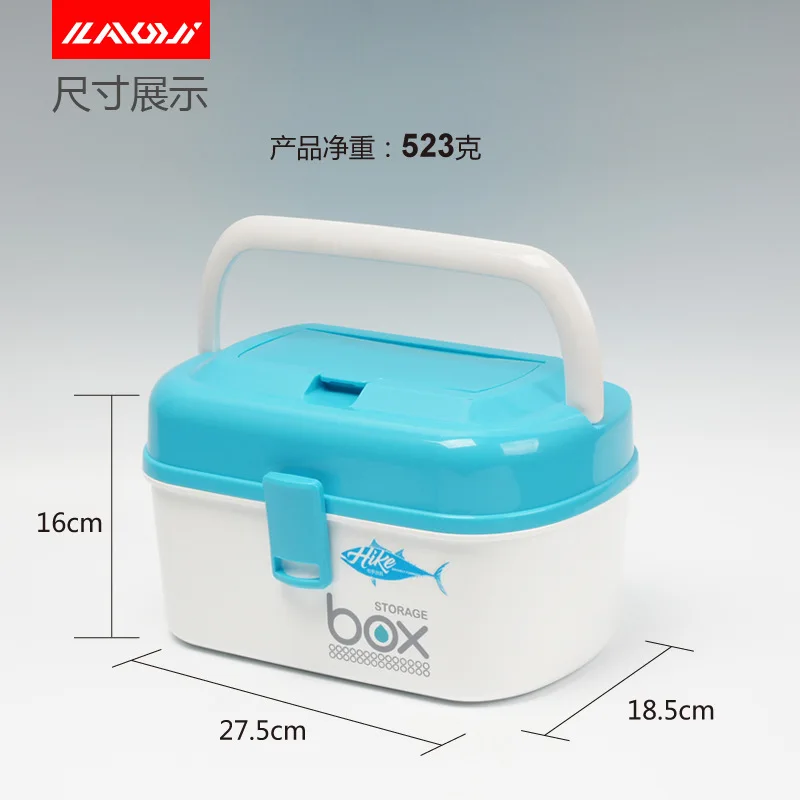 Multi-functional shuang ceng xiang Fishing Gear Full Set Storage Box Fishing Line Fishhook Accessories Portable Angling Accessor 
Multi-functional shuang ceng xiang Fishing Gear Full Set Storage Box Fishing Line Fishhook Accessories Portable Angling Accessor