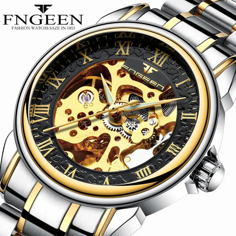 FNGEEN 2020 Blu -Ray Glass Design Transparent Skeleton Dial Mens Watch Top Brand Luxury Automatic Fashion Clock Male Mechanical
FNGEEN 2020 Blu -Ray Glass Design Transparent Skeleton Dial Mens Watch Top Brand Luxury Automatic Fashion Clock Male Mechanical