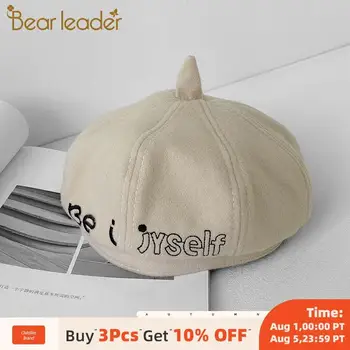 Bear Leader Baby Girls Winter Warm Beret Kids Letter Pattern Cartoon Hats Kid Caps Baby Girl Fashion England Style Octagonal Cap
Bear Leader Baby Girls Winter Warm Beret Kids Letter Pattern Cartoon Hats Kid Caps Baby Girl Fashion England Style Octagonal Cap