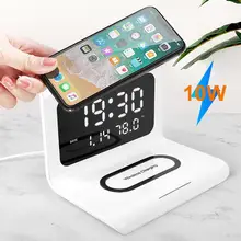 Wireless Charging Stand Multifunctional Fast Charging Time Display QI 10W Efficient Type-C Charger for Smartphone
Wireless Charging Stand Multifunctional Fast Charging Time Display QI 10W Efficient Type-C Charger for Smartphone