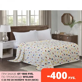 Atoff home Plaid Cleo collection California (velsoft 280 Gr/m2)
Atoff home Plaid Cleo collection California (velsoft 280 Gr/m2)