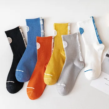 Socks Male Fashion Socks Hose Basketball Socks Korean-style Spring and Autumn Paragraph Socks Women Tube INS Fashion Cool Sports
Socks Male Fashion Socks Hose Basketball Socks Korean-style Spring and Autumn Paragraph Socks Women Tube INS Fashion Cool Sports