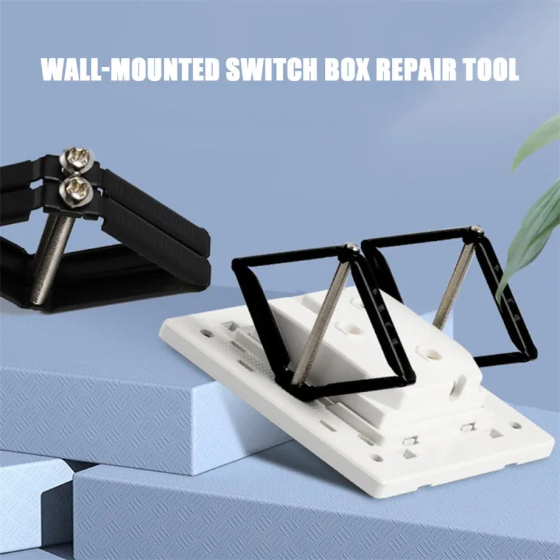 86mm Wall Mount Switch Box Repair Tool Secret Stash Cassette Repairer Support Rod Electrician Accessories Quick Installation
86mm Wall Mount Switch Box Repair Tool Secret Stash Cassette Repairer Support Rod Electrician Accessories Quick Installation