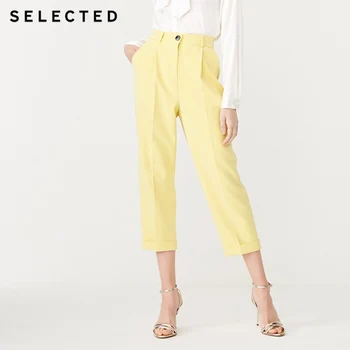 SELECTED Women's Rolled Cropped Business Casual Trousers Suit Pants S|419118504
SELECTED Women's Rolled Cropped Business Casual Trousers Suit Pants S|419118504