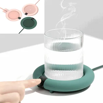 220V 20W 3 Gear Temperature Cup Warmer Heat Beverage Mug Mat Keep Drink Warm Heater Heating Coaster Pad for Coffee Milk Tea
220V 20W 3 Gear Temperature Cup Warmer Heat Beverage Mug Mat Keep Drink Warm Heater Heating Coaster Pad for Coffee Milk Tea