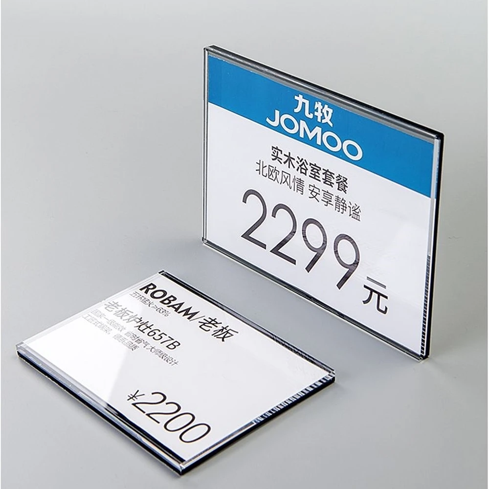 Transparent Cover Back Base Wall Mounted Price Tag Shef Price Display Frame Supermarket Label Holder Picture Frame Desk Sign
Transparent Cover Back Base Wall Mounted Price Tag Shef Price Display Frame Supermarket Label Holder Picture Frame Desk Sign