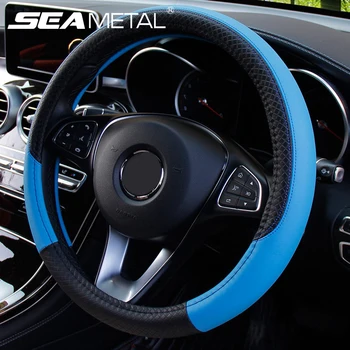 SEAMETAL 37CM-38CM Leather Car Steering-wheel Cover Anti-Slip Car Wheel Cover Automobiles steer covers Auto Interior Accessories
SEAMETAL 37CM-38CM Leather Car Steering-wheel Cover Anti-Slip Car Wheel Cover Automobiles steer covers Auto Interior Accessories
