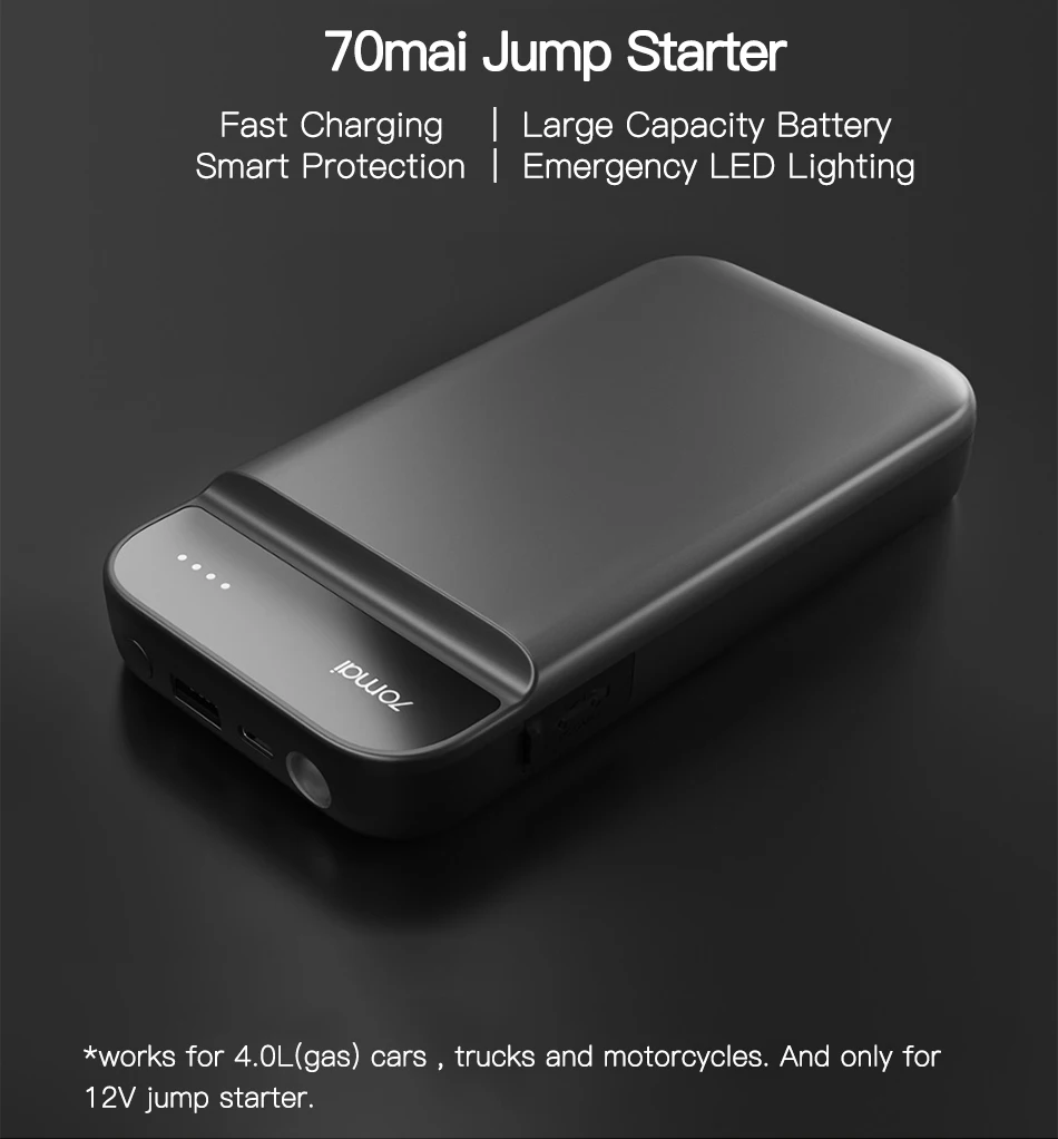 Xiaomi 70mai Jump Starter Ps01
