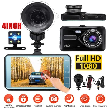 4'' HD 1080P Car DVR Dual Lens Touch Screen Automatic Vehicle Video Recorder Auto Car Dash Cam Dashcam G-Sensor Rear View Camera
4'' HD 1080P Car DVR Dual Lens Touch Screen Automatic Vehicle Video Recorder Auto Car Dash Cam Dashcam G-Sensor Rear View Camera