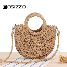 FOSIZZO Summer Bag Handmade Half-Round 2021 Rattan Woven Straw Bag Women Messenger Crossbody Bags Girls Beach Sea Bag FS5126
FOSIZZO Summer Bag Handmade Half-Round 2021 Rattan Woven Straw Bag Women Messenger Crossbody Bags Girls Beach Sea Bag FS5126