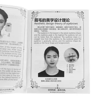 Semi-Permanent Tattoo Makeup Exercise Book Eyebrow Lip Eye Microblading Practice Book for Lip Tattoo Practice
Semi-Permanent Tattoo Makeup Exercise Book Eyebrow Lip Eye Microblading Practice Book for Lip Tattoo Practice