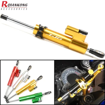 Universal Motorcycle CNC Steering Stabilizer Damper Linear Reversed Safety Control For YAMAHA XJ6 XJ 6 XJ6 N XJ6 DIVERSION XJ600
Universal Motorcycle CNC Steering Stabilizer Damper Linear Reversed Safety Control For YAMAHA XJ6 XJ 6 XJ6 N XJ6 DIVERSION XJ600