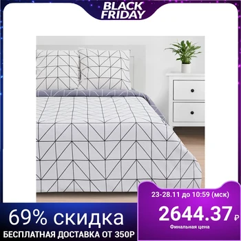 Bed linen "Ethel" 1.5 joint venture White haze 143 * 215 cm, 150 * 214 cm, 70 * 70 cm - 2 pieces
Bed linen "Ethel" 1.5 joint venture White haze 143 * 215 cm, 150 * 214 cm, 70 * 70 cm - 2 pieces