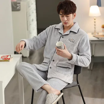 2020 Winter Coral Velvet Pajamas Men's Solid Color Simple Young Men Plus Velvet Flannel Home Clothes Can Be Worn Outside Suits
2020 Winter Coral Velvet Pajamas Men's Solid Color Simple Young Men Plus Velvet Flannel Home Clothes Can Be Worn Outside Suits
