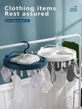 Folding Clothes Hanger Clips Drying Rack Drip Hanger Multipurpose Foldable Socks Underwear Round Drying Rack for Home Dorm
Folding Clothes Hanger Clips Drying Rack Drip Hanger Multipurpose Foldable Socks Underwear Round Drying Rack for Home Dorm