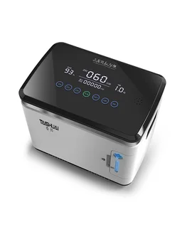 Medical oxygen generator domestic oxygen machine elderly oxygen machine small portable medical home breathing atomization