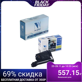 NV PRINT TK-1120 cartridge for Kyocera FS-1060DN / 1025MFP / 1125MFP (3000k), black 1980134
NV PRINT TK-1120 cartridge for Kyocera FS-1060DN / 1025MFP / 1125MFP (3000k), black 1980134
