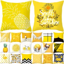 2021 Pineapple Leaf Yellow Soft Throw Pillow Covers Square Comfortable Car Accessories Cushion Case Livingroom Home Decore HOT 
2021 Pineapple Leaf Yellow Soft Throw Pillow Covers Square Comfortable Car Accessories Cushion Case Livingroom Home Decore HOT
