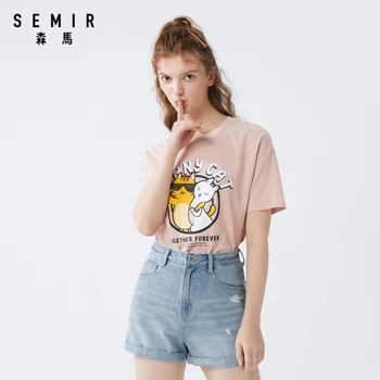 Semir 2020 summer casual comfortable new short-sleeved T-shirt net red student ins style was thin tops
Semir 2020 summer casual comfortable new short-sleeved T-shirt net red student ins style was thin tops