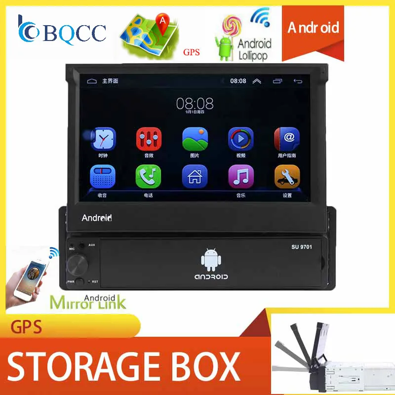 7'' Android Car Radio Stereo GPS Navigation Subwoofer Bluetooth USB SD 1 Din Touch Multimedia Player Audio Autoradio
7'' Android Car Radio Stereo GPS Navigation Subwoofer Bluetooth USB SD 1 Din Touch Multimedia Player Audio Autoradio