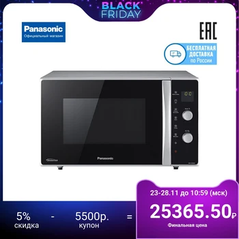 Microwave oven Panasonic NN-CD565BZPE