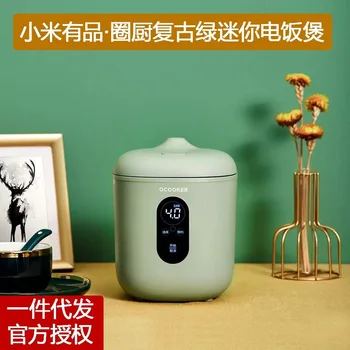 XIAOMI Circle kitchen mini overflow prevention electric cooker multi-function rice cooker
XIAOMI Circle kitchen mini overflow prevention electric cooker multi-function rice cooker