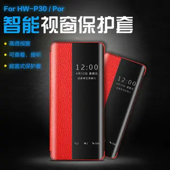 For Huawei P30 Hand Shell P30pro Renovate Set Mate20/p10/ The Side Window Intelligence Dormancy Leather Sheath Phone Cases
For Huawei P30 Hand Shell P30pro Renovate Set Mate20/p10/ The Side Window Intelligence Dormancy Leather Sheath Phone Cases