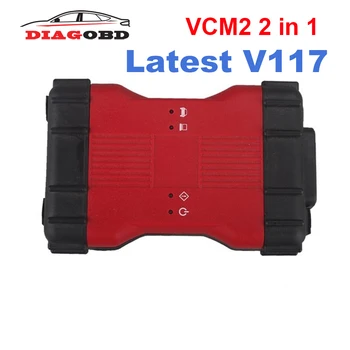 Newest For Ford VCM2 VCM II 2 in 1 Diagnostic Tool for Ford VCM2 IDS V117 and Mazda VCM2 IDS V117
Newest For Ford VCM2 VCM II 2 in 1 Diagnostic Tool for Ford VCM2 IDS V117 and Mazda VCM2 IDS V117