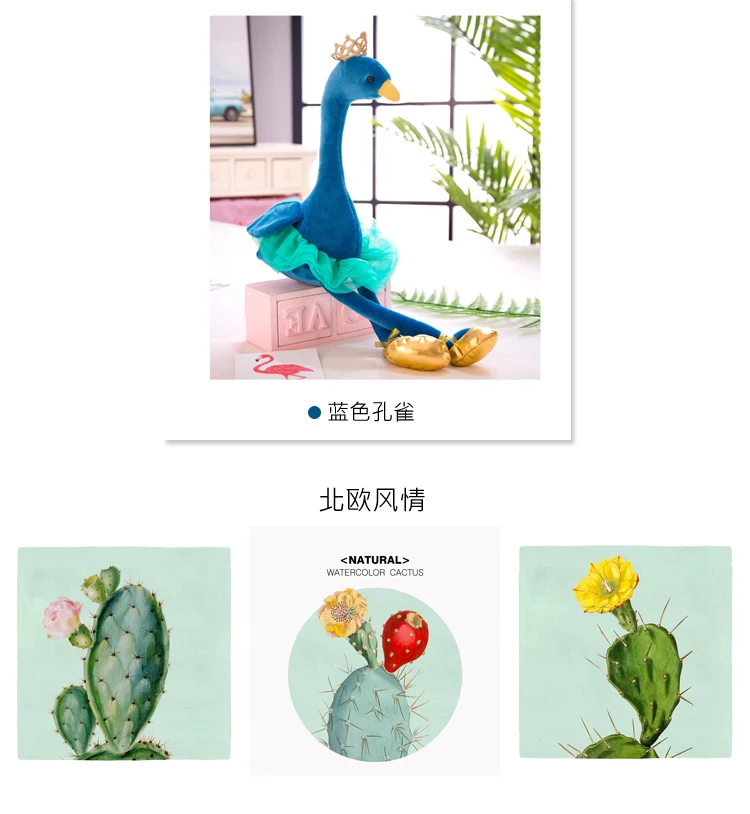 火烈鸟 (8)