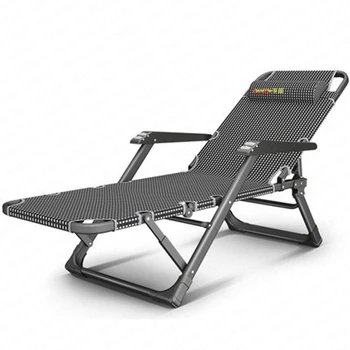 30% B Garden lounge chair lunch break home leisure autumn and winter nap elderly adult chair lazy chair folding chair
30% B Garden lounge chair lunch break home leisure autumn and winter nap elderly adult chair lazy chair folding chair