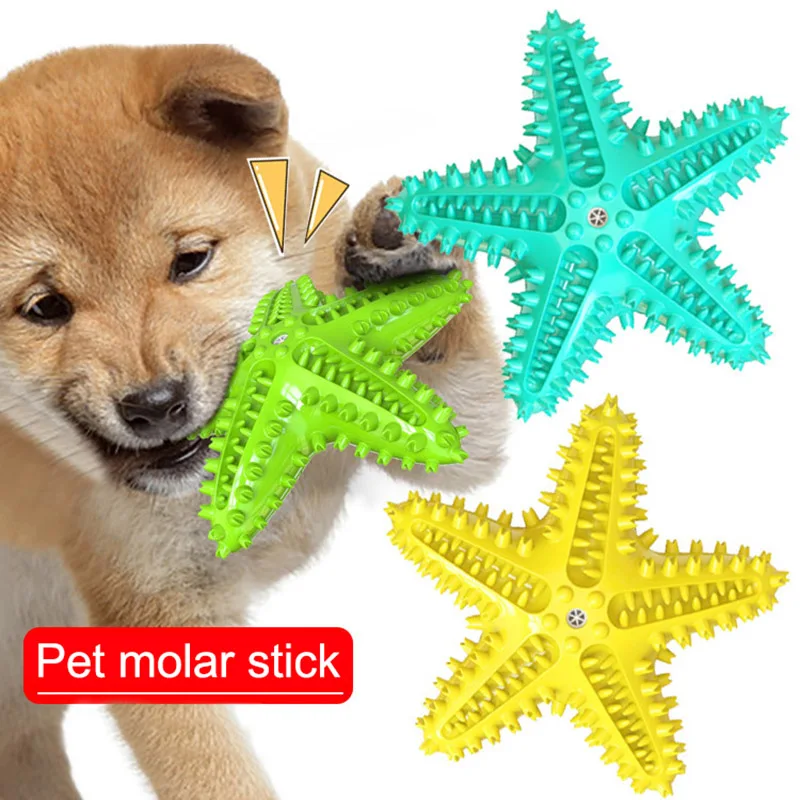 product name