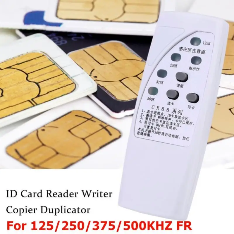 RFID ID Card Duplicator CR66 125/250/375/500KHz Programmer Reader Writer 3 Buttons Copier Duplicator With Light Indicator
RFID ID Card Duplicator CR66 125/250/375/500KHz Programmer Reader Writer 3 Buttons Copier Duplicator With Light Indicator
