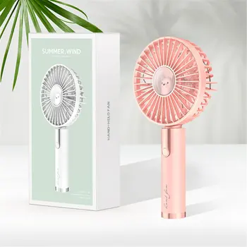 Cut Bear USB Handheld Summer Mini Round Fan Electric Handheld Fan Nordic Outdoor Portable Cooler Student Fan
Cut Bear USB Handheld Summer Mini Round Fan Electric Handheld Fan Nordic Outdoor Portable Cooler Student Fan