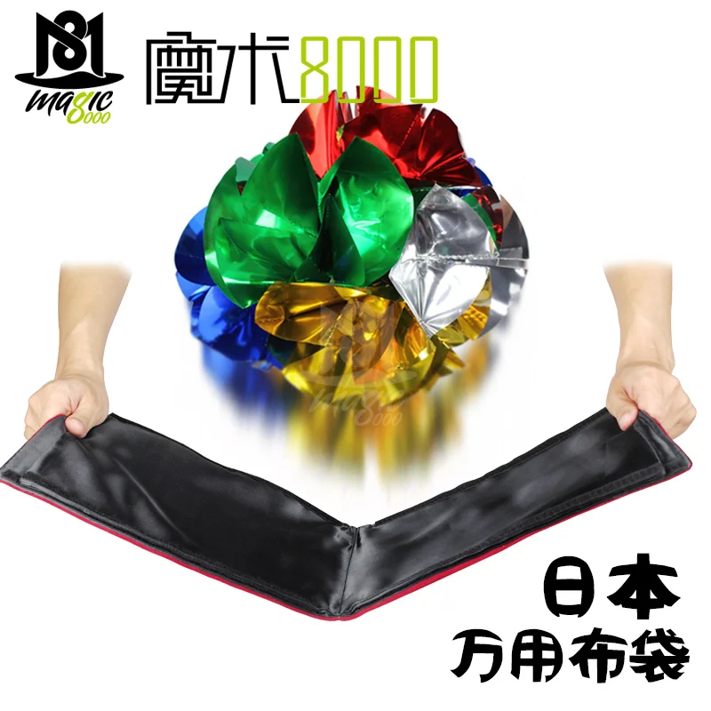 Multi Change Rip Apart Bag(Black/Red Color Available) Magic Tricks Fun Stage Object Appearing Vanish Magia Gimmick For Magicians
Multi Change Rip Apart Bag(Black/Red Color Available) Magic Tricks Fun Stage Object Appearing Vanish Magia Gimmick For Magicians