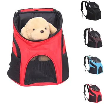 Pet Dog Carrier Backpack Bag Pet Outdoor Cat Carrier Bagpack Portable Zipper Mesh Backpack Breathable Dog Bag Supplies 
Pet Dog Carrier Backpack Bag Pet Outdoor Cat Carrier Bagpack Portable Zipper Mesh Backpack Breathable Dog Bag Supplies