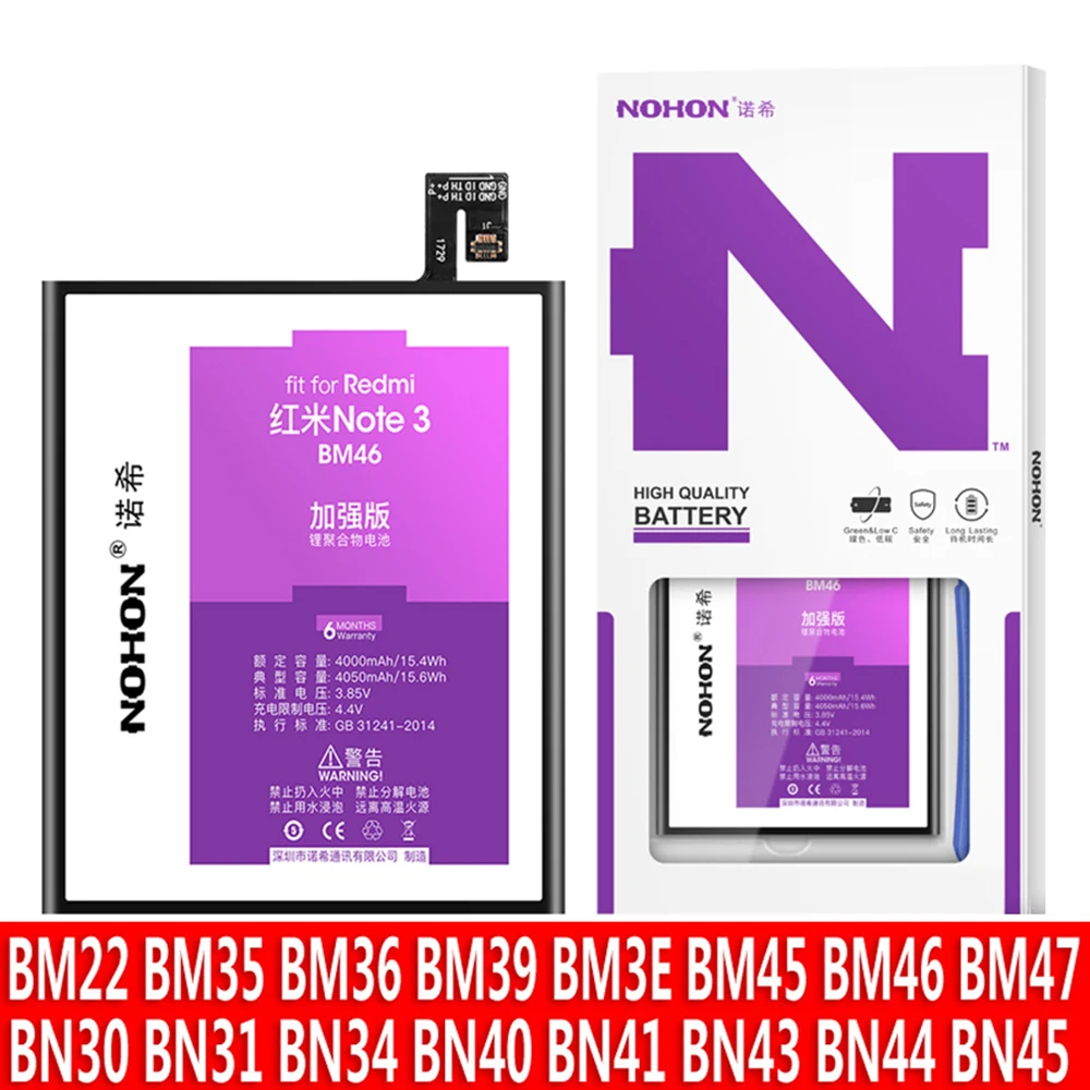 NOHON Аккумулятор для Xiaomi Mi 6 5X Redmi Note 2 3 4 X 4X 4A 5A 5Plus ob45 BM46 BM47 BM22 BM35 BM36 BM3E BN40 BN41 BN43 BN44 |