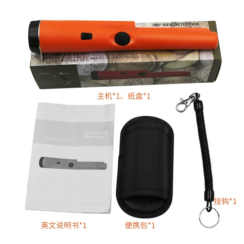 Handheld gold silver metal detect detector Pinpointer IP66 grade waterproof dustproof metal detector Pin pointer positioning rod
Handheld gold silver metal detect detector Pinpointer IP66 grade waterproof dustproof metal detector Pin pointer positioning rod