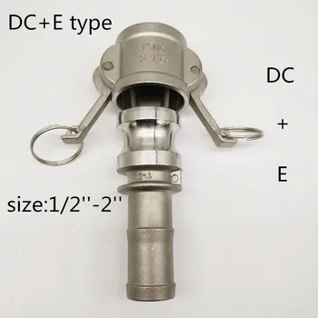 1/2" to 2"Type DC + E Camlock Fitting Adapter Homebrew 304 Stainless Steel Connector Quick Release Coupler Male BSPT Thread
1/2" to 2"Type DC + E Camlock Fitting Adapter Homebrew 304 Stainless Steel Connector Quick Release Coupler Male BSPT Thread