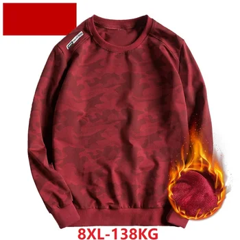 large size big 5XL winter men Sweatshirts fleece pullover coat plus 6XL korea style Hipster casual 7XL 8XL camouflage Sweatshirt
large size big 5XL winter men Sweatshirts fleece pullover coat plus 6XL korea style Hipster casual 7XL 8XL camouflage Sweatshirt
