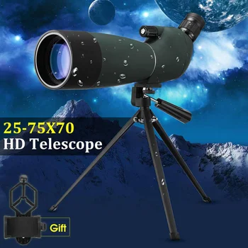 BAK4 25-75X70 HD Lens Telescope Zoom Spotting Scope Monocular Telephoto Waterproof Universal Phone Adapter Mount for Hunting
BAK4 25-75X70 HD Lens Telescope Zoom Spotting Scope Monocular Telephoto Waterproof Universal Phone Adapter Mount for Hunting