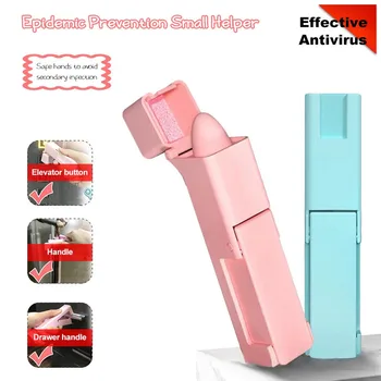 Portable Hand push sanitary tools press buttons to open doors and elevator buttons to prevent direct contact in public places
Portable Hand push sanitary tools press buttons to open doors and elevator buttons to prevent direct contact in public places