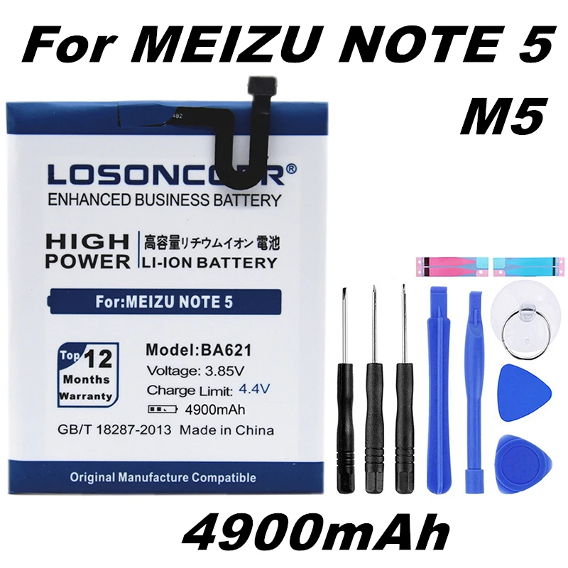 LOSONCOER 4900mAh BA621 Good Quality Battery For Meizu Meilan Note 5 Note5 M5 Mobile Phone Battery+Gift tools +stickers
LOSONCOER 4900mAh BA621 Good Quality Battery For Meizu Meilan Note 5 Note5 M5 Mobile Phone Battery+Gift tools +stickers