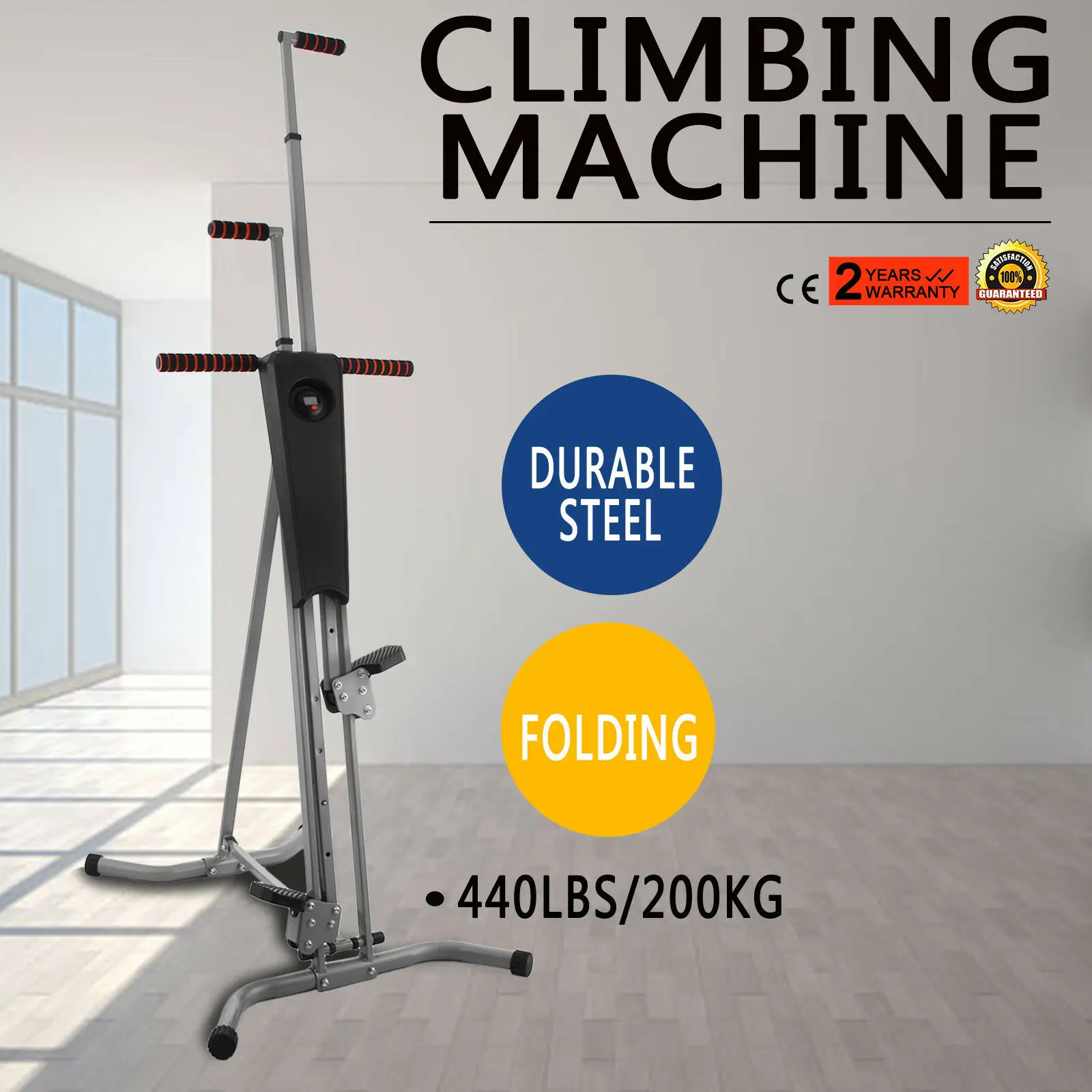 VEVOR Vertical Climber 440LBS Stepper Climbing Machine Exercise Equipment Climber
VEVOR Vertical Climber 440LBS Stepper Climbing Machine Exercise Equipment Climber