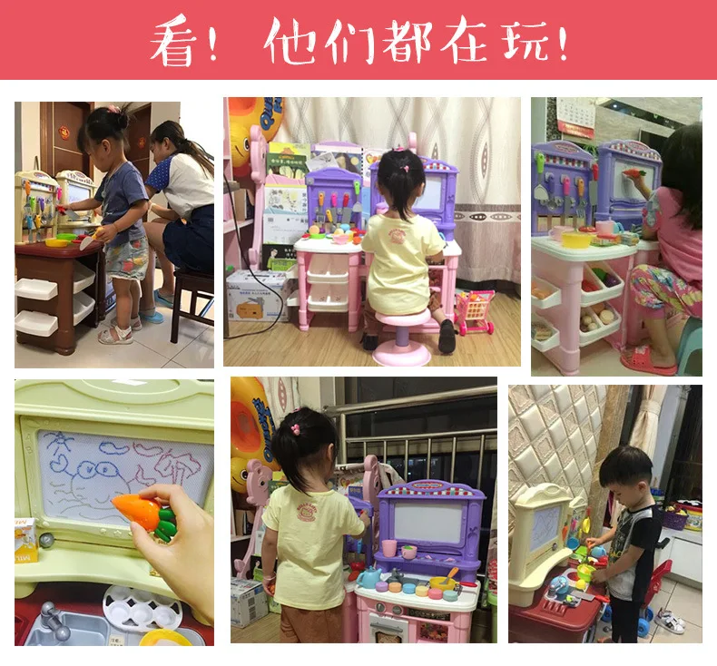 Kitchen Toy Children North America Product Category Model Play House Cooking Cook Large Size Tableware Set Plastic Men's 
Kitchen Toy Children North America Product Category Model Play House Cooking Cook Large Size Tableware Set Plastic Men's