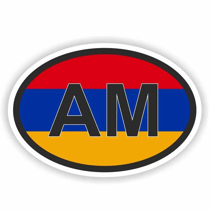 Creative Armenia AM Car Stickers Motorcycle Decals Accessories Cover Scratches Waterproof PVC 8.8cm X 13cm
Creative Armenia AM Car Stickers Motorcycle Decals Accessories Cover Scratches Waterproof PVC 8.8cm X 13cm
