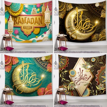Ramadan Tapestry Mandala Wall Hanging Islam Wall Cloth Tapestries Moon Floral Boho Decor Psychedelic Carpet Blanket Tablecloth
Ramadan Tapestry Mandala Wall Hanging Islam Wall Cloth Tapestries Moon Floral Boho Decor Psychedelic Carpet Blanket Tablecloth